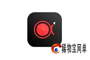 傲软录屏 ApowerREC v1.6.8.21中文解锁版