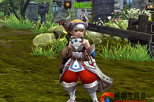 织田战士套装