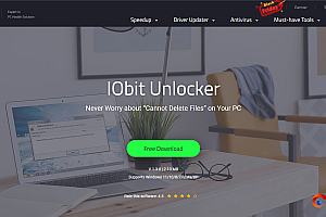 超强解除占用程序软件丨IObit Unlocker丨