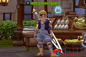 睡衣套装